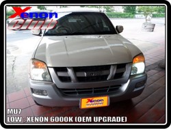 คลิกภาพเพื่อขยาย Xenon HID  by Xenon Club