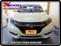 คลิกภาพเพื่อขยาย Xenon HID  by Xenon Club