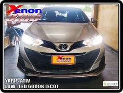 คลิกภาพเพื่อขยาย Xenon HID  by Xenon Club