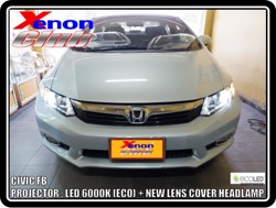 คลิกภาพเพื่อขยาย Xenon HID  by Xenon Club