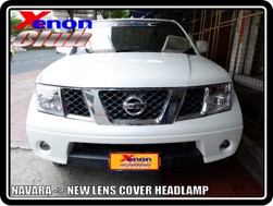 คลิกภาพเพื่อขยาย Xenon HID  by Xenon Club