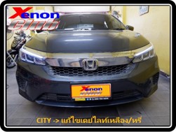 คลิกภาพเพื่อขยาย Xenon HID  by Xenon Club