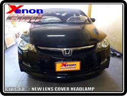 คลิกภาพเพื่อขยาย Xenon HID  by Xenon Club