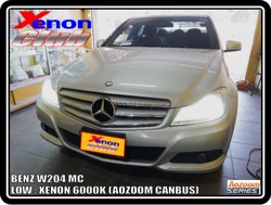 คลิกภาพเพื่อขยาย Xenon HID  by Xenon Club