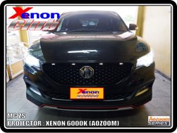 คลิกภาพเพื่อขยาย Xenon HID  by Xenon Club