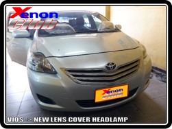 คลิกภาพเพื่อขยาย Xenon HID  by Xenon Club