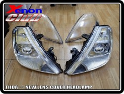 คลิกภาพเพื่อขยาย Xenon HID  by Xenon Club