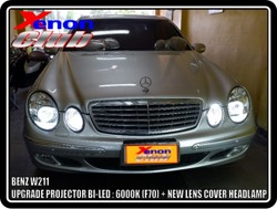 คลิกภาพเพื่อขยาย Xenon HID  by Xenon Club