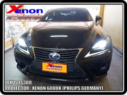 คลิกภาพเพื่อขยาย Xenon HID  by Xenon Club
