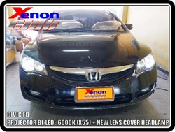 คลิกภาพเพื่อขยาย Xenon HID  by Xenon Club