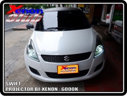 คลิกภาพเพื่อขยาย Xenon HID  by Xenon Club