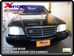 คลิกภาพเพื่อขยาย Xenon HID  by Xenon Club