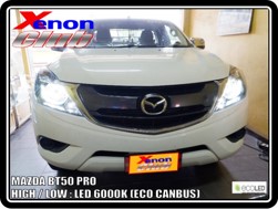 คลิกภาพเพื่อขยาย Xenon HID  by Xenon Club