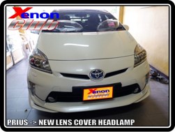 คลิกภาพเพื่อขยาย Xenon HID  by Xenon Club