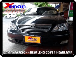 คลิกภาพเพื่อขยาย Xenon HID  by Xenon Club