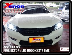 คลิกภาพเพื่อขยาย Xenon HID  by Xenon Club