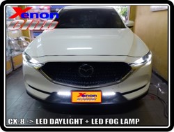 คลิกภาพเพื่อขยาย Xenon HID  by Xenon Club