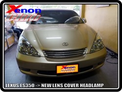 คลิกภาพเพื่อขยาย Xenon HID  by Xenon Club