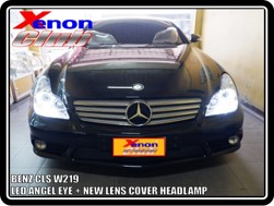 คลิกภาพเพื่อขยาย Xenon HID  by Xenon Club