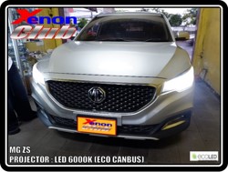 คลิกภาพเพื่อขยาย Xenon HID  by Xenon Club