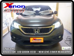 คลิกภาพเพื่อขยาย Xenon HID  by Xenon Club