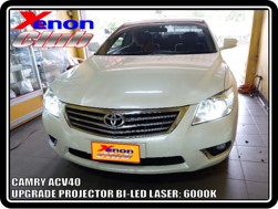 คลิกภาพเพื่อขยาย Xenon HID  by Xenon Club