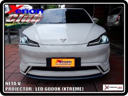 คลิกภาพเพื่อขยาย Xenon HID  by Xenon Club