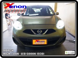 คลิกภาพเพื่อขยาย Xenon HID  by Xenon Club
