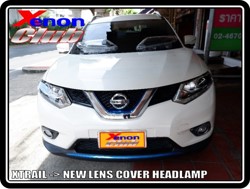 คลิกภาพเพื่อขยาย Xenon HID  by Xenon Club