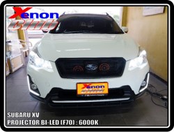 คลิกภาพเพื่อขยาย Xenon HID  by Xenon Club