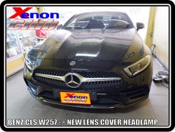 คลิกภาพเพื่อขยาย Xenon HID  by Xenon Club