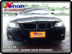 คลิกภาพเพื่อขยาย Xenon HID  by Xenon Club