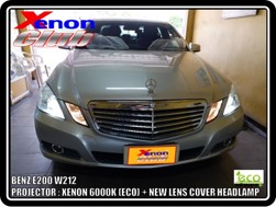 คลิกภาพเพื่อขยาย Xenon HID  by Xenon Club