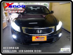 คลิกภาพเพื่อขยาย Xenon HID  by Xenon Club