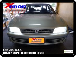 คลิกภาพเพื่อขยาย Xenon HID  by Xenon Club