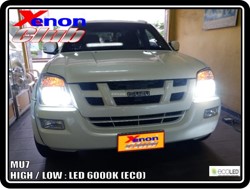 คลิกภาพเพื่อขยาย Xenon HID  by Xenon Club
