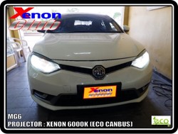 คลิกภาพเพื่อขยาย Xenon HID  by Xenon Club