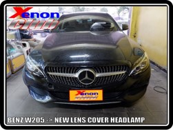 คลิกภาพเพื่อขยาย Xenon HID  by Xenon Club