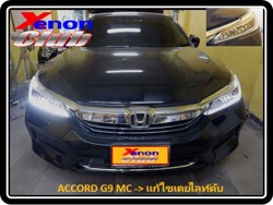 คลิกภาพเพื่อขยาย Xenon HID  by Xenon Club