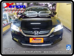 คลิกภาพเพื่อขยาย Xenon HID  by Xenon Club