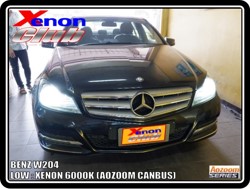 คลิกภาพเพื่อขยาย Xenon HID  by Xenon Club