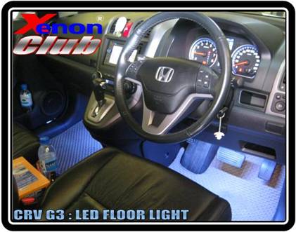 LED FLOOR CRV G3