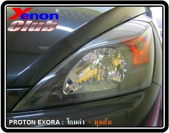 คลิกภาพเพื่อขยาย