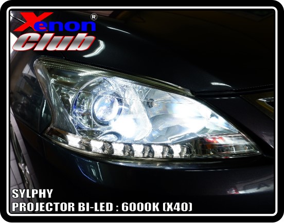 PROJECTOR BI-LED : SYLPHY