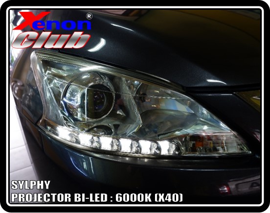 PROJECTOR BI-LED : SYLPHY