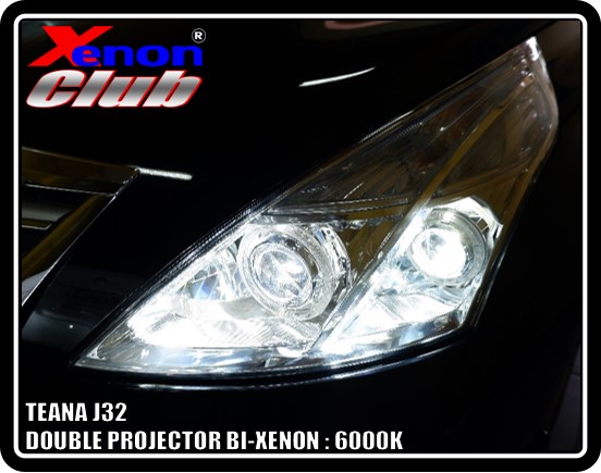 PROJECTOR BI-XENON : TEANA J32