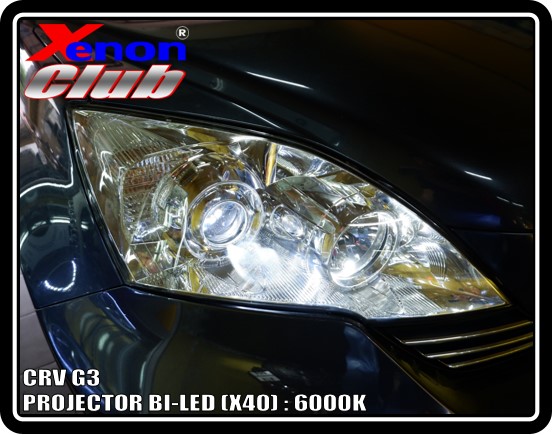 PROJECTOR BI-XENON : CRV G3