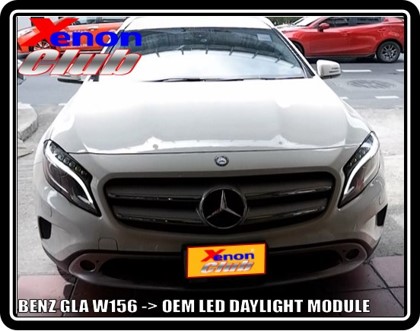 แก้ไขเดย์ไลท์เหลือง BENZ GLA W156